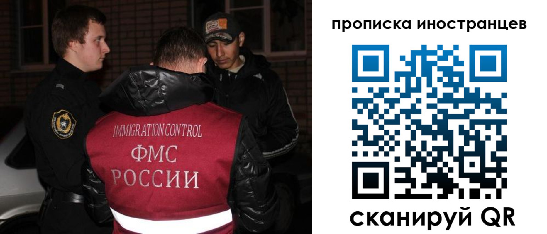 регистрация для школы в Жирновске